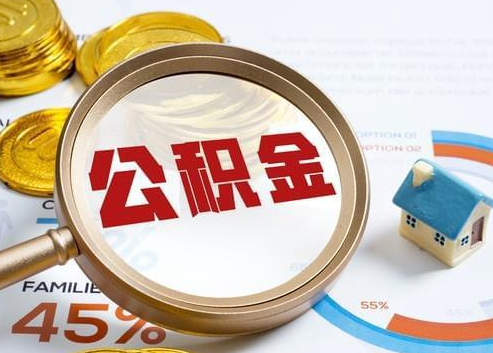 咸阳2025年政策调整对个人影响综合解析‌