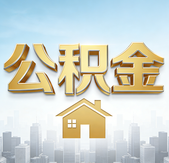 咸阳从“跑腿办事”到“全周期管家”